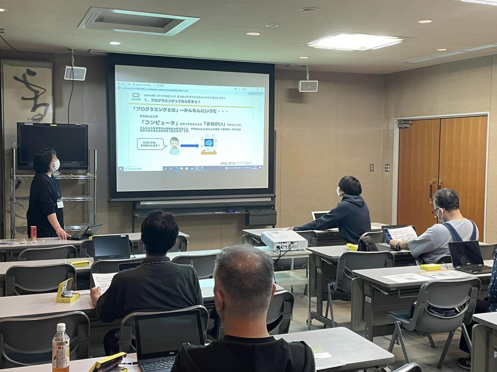 地域プログラミング教室講師人材の育成