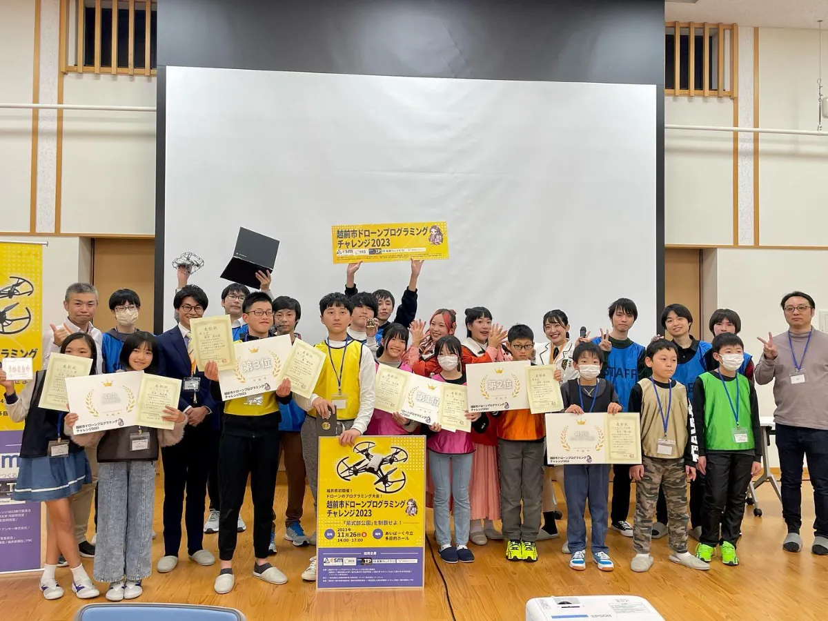 プログラミング大会の実施