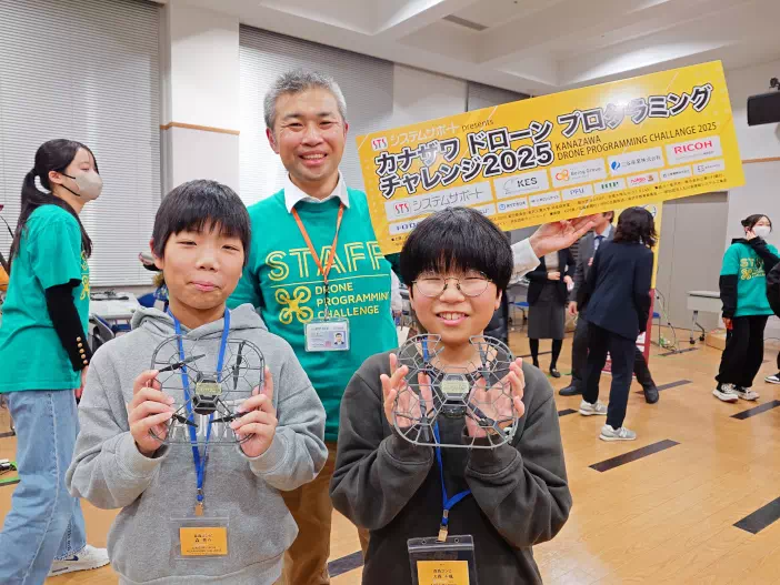 大会の様子の画像